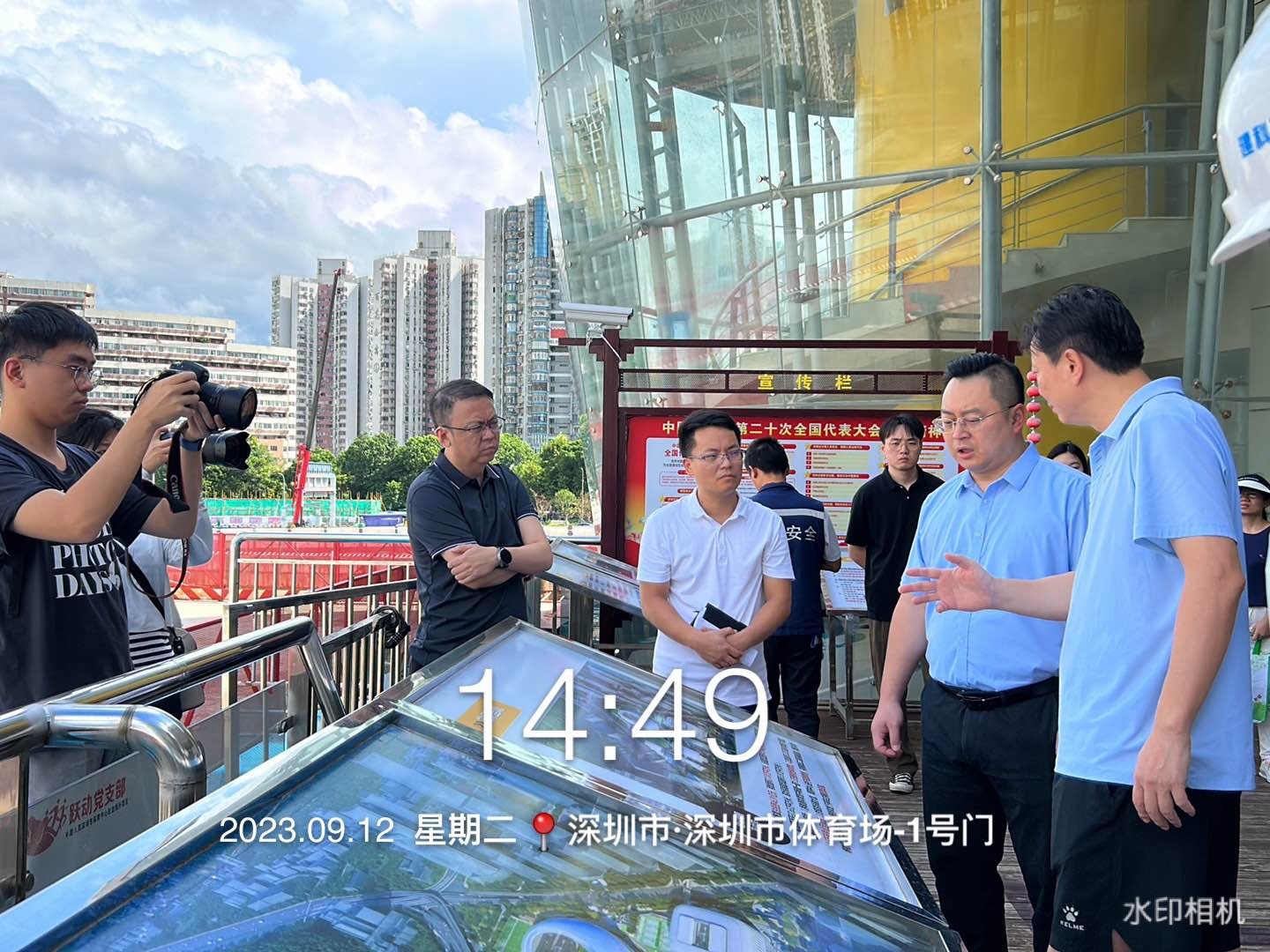 深圳市福田区园岭街道办事处政府信息公开