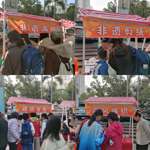 图片2.png