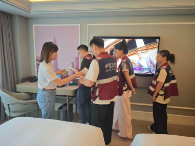 图片 3.png