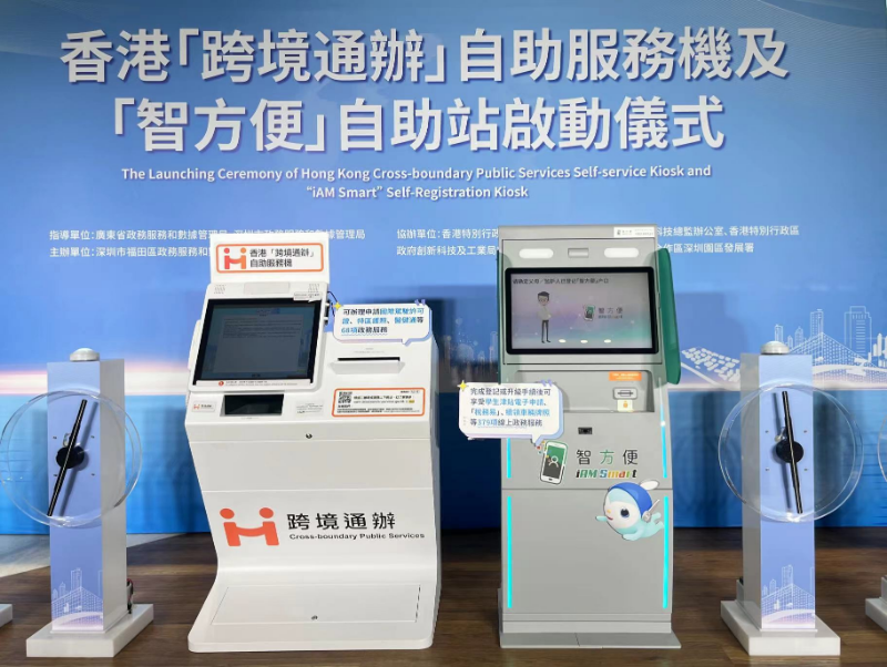 微信图片_20240620154726.jpg