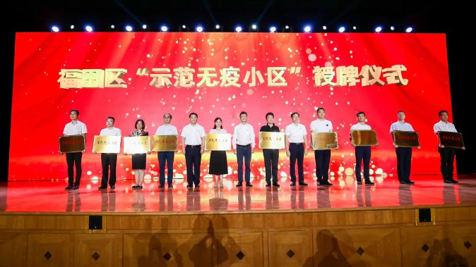 已编辑图片
