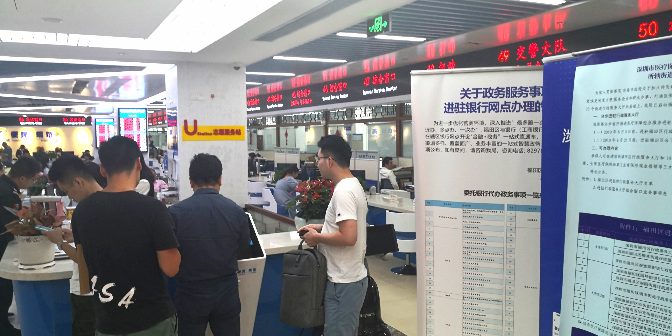 1722155696760635.jpg 79.jpg