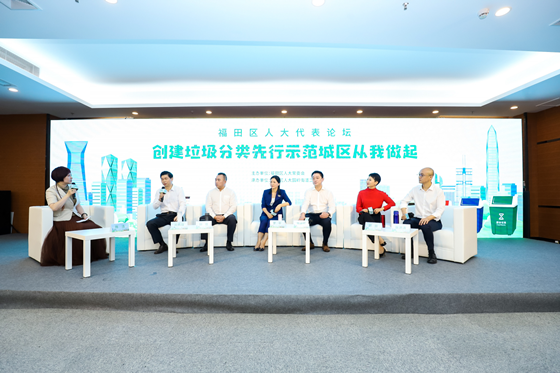 微信图片_20201020113511.png