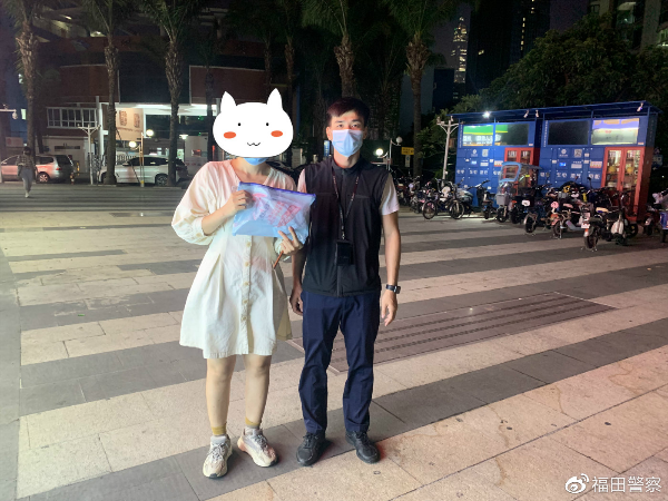 百万合同文件遗失 民警队员帮找回
