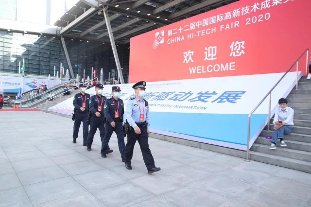 第二十二届高交会今日开幕,福田警方全力护航保平安!