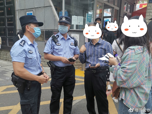 民生小事 | 群众考试路上丢失证件 民警快速助其参加考试