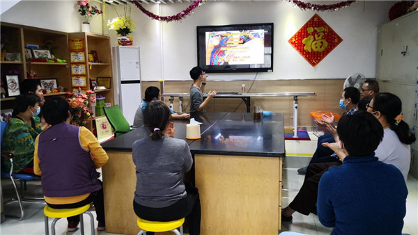 图片2.jpg