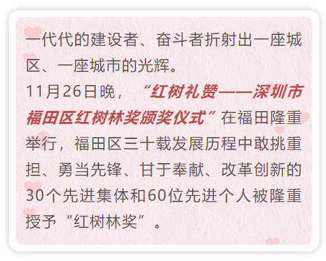 微信图片_20201127100233.png