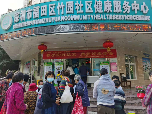已编辑图片