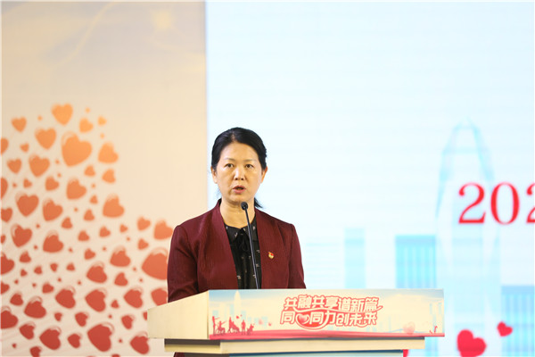 福田区残联理事长罗念纯为活动致辞.JPG