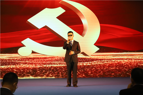 歌曲《把一切献给党》.JPG