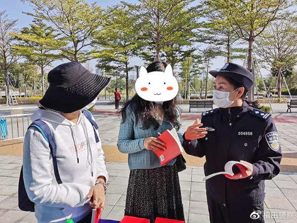 法律知识知多少？福田民警开展“12·4”国家宪法日宣传活动