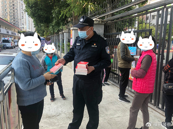 法律知识知多少？福田民警开展“12·4”国家宪法日宣传活动