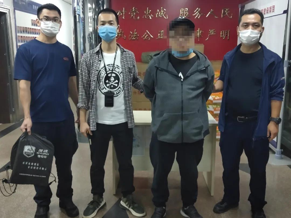 民生小案丨严打严控！福田警方抓获多名派发“小卡片”违法嫌疑人