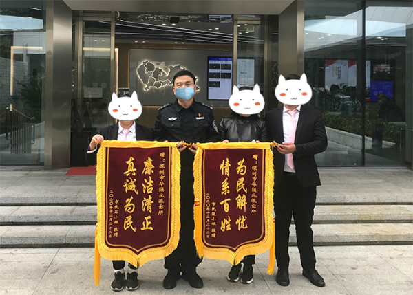 民生小事 | 情系百姓,为民解忧