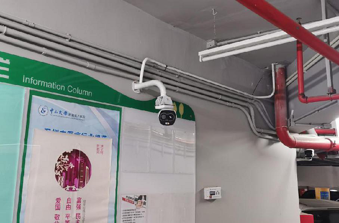 实现市场智慧防疫，提升精准管控效能2.png