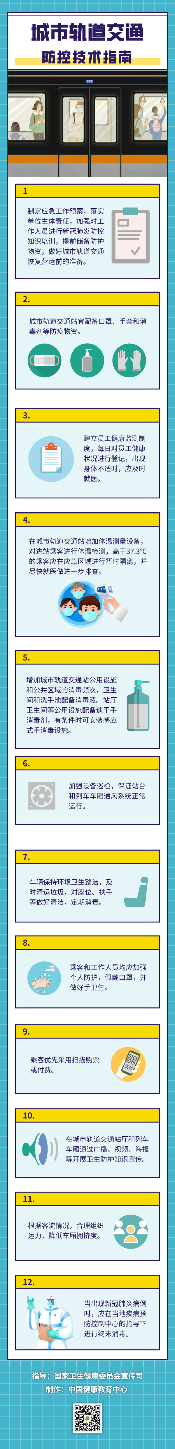 3.png