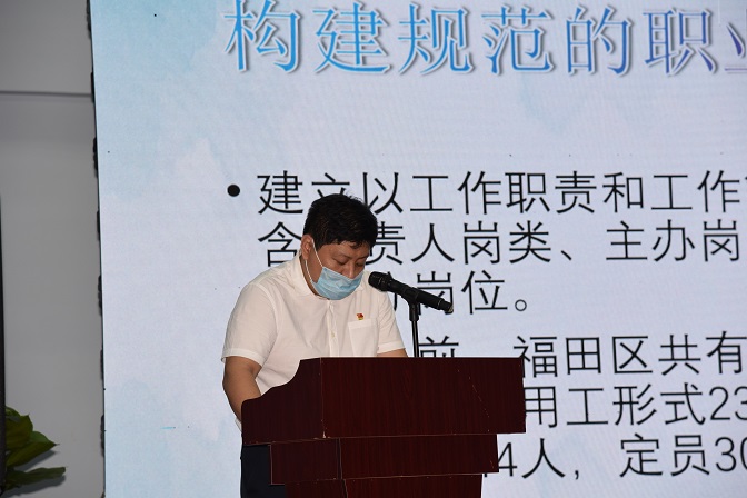 第二张.JPG