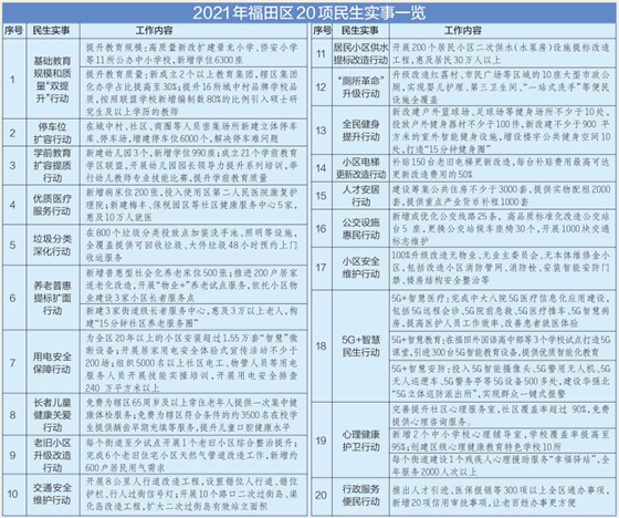 6010cdf56227681af5004033_1024_副本.jpg