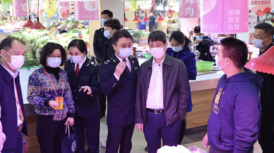 福田区人大代表一行视察 智慧安心菜篮 民生实事项目推进情况_副本.jpg