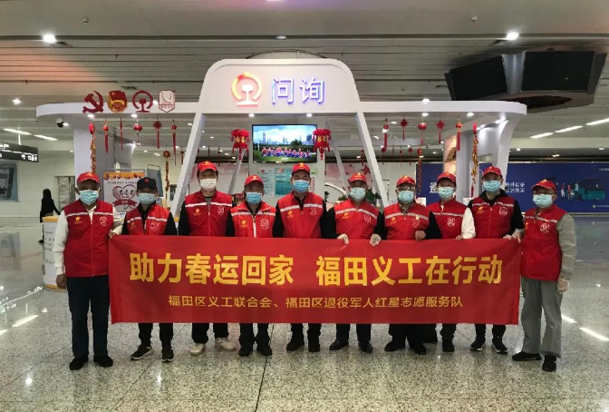 微信图片_20210203143002.jpg