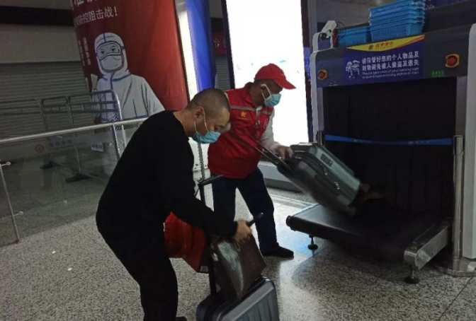 微信图片_20210203143019.jpg