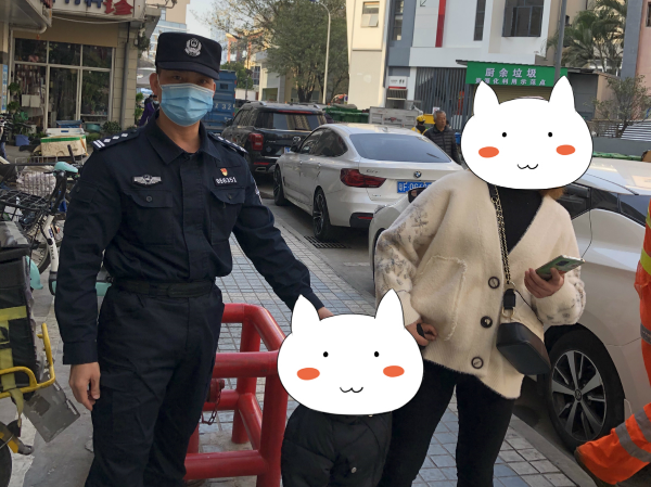 民生小事 | 民警帮助走失小男孩找到家人