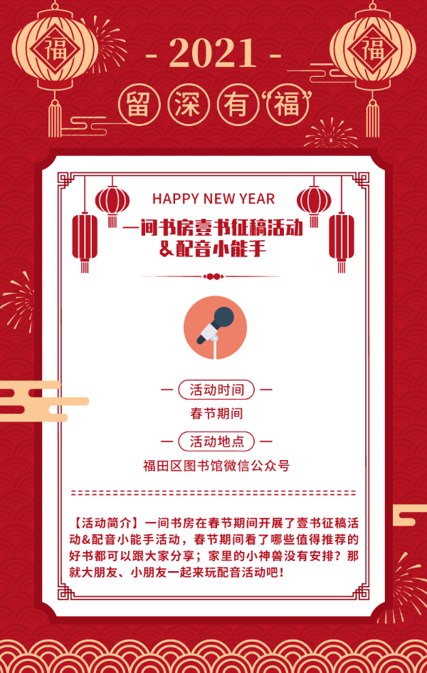 74f750acfb3a77feef40c5d09944a3c5.png