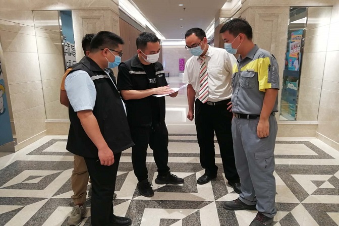 20200510街道公共安全办巡查辖区大型商业楼宇空调通风系统.jpg