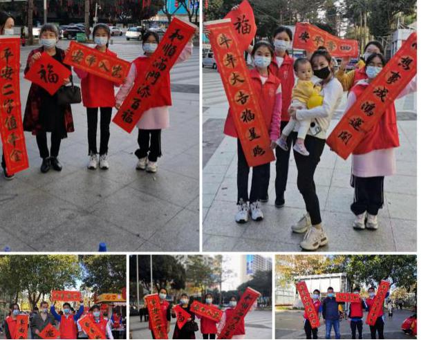 微信图片_20210218152657.jpg