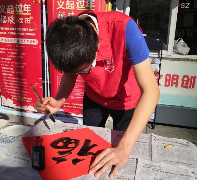 微信图片_20210218152712.jpg