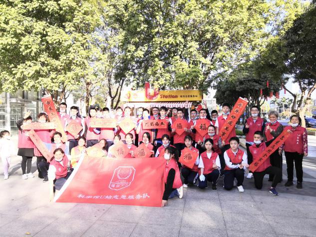 微信图片_20210218152718.jpg