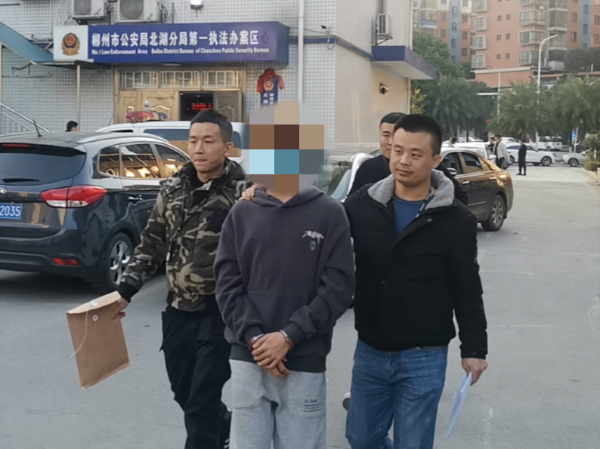 民生小案 | 车内财物被盗 梅林派出所跨省抓获盗窃嫌疑人