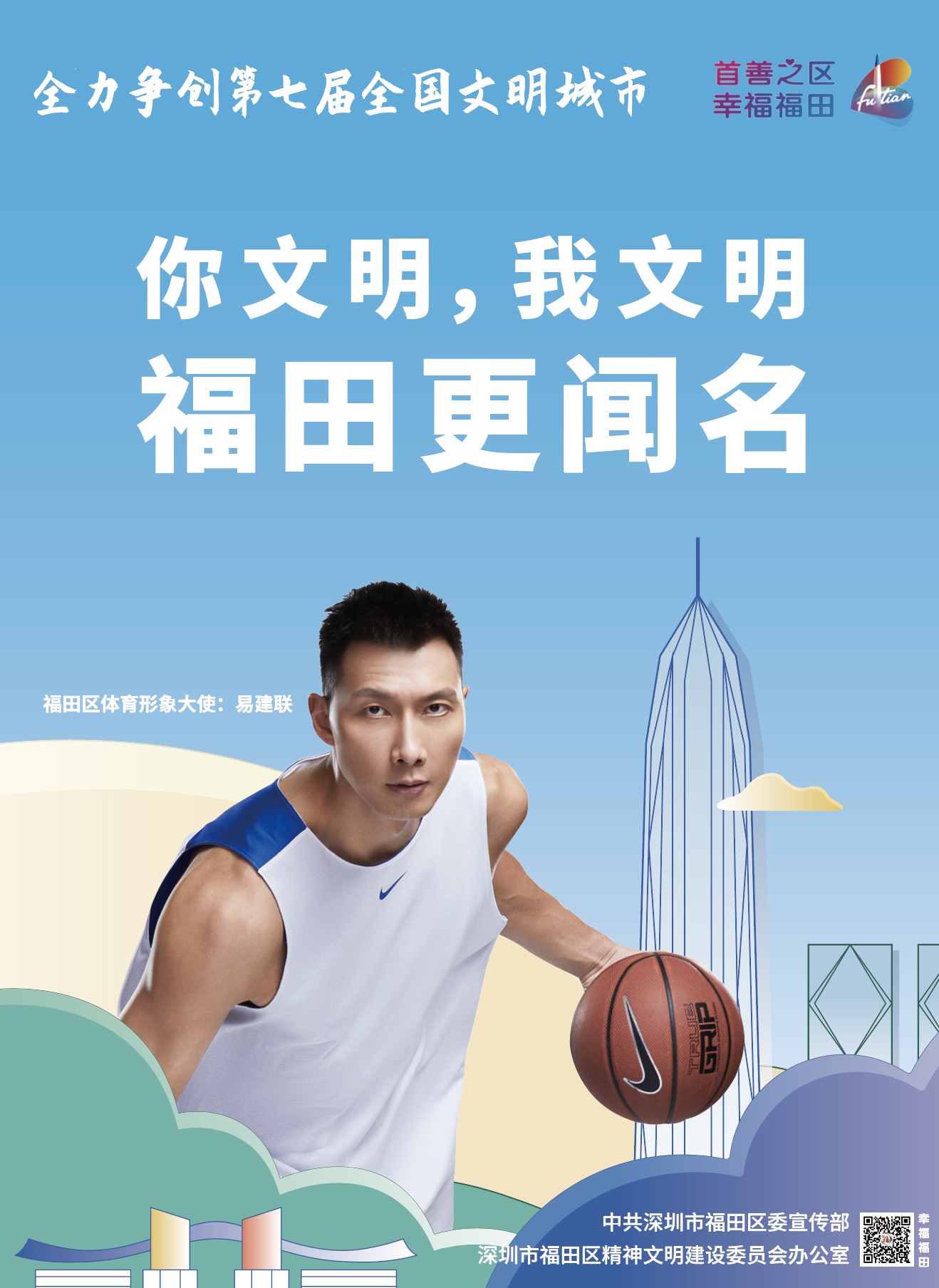 微信图片_20210207161657.jpg