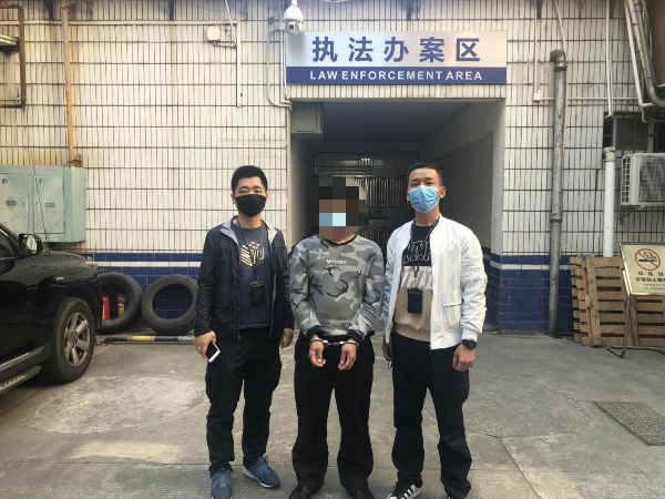 民生小案 | 梅林派出所抓获一名盗窃嫌疑人