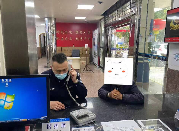 民生小事 | 小事映照初心 景田所帮助迷路老人除夕团圆