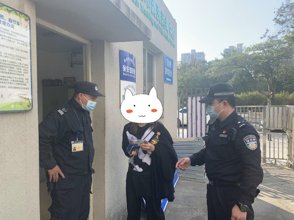 民生小事 | 警民接力 帮助群众找回钱包