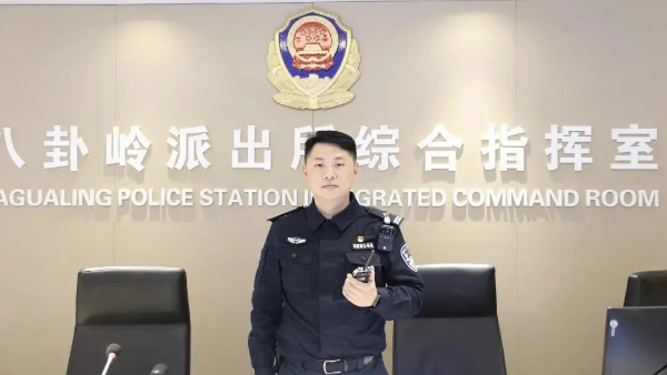 春节我在岗丨八卦岭派出所民警王磊:老百姓的小事也是大事