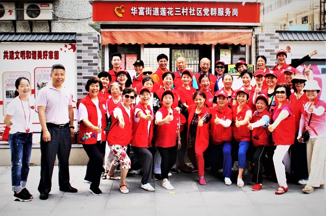 20200521 老党员参与社区事务管理、服务社区居民的“诗意”平台 (2).jpg