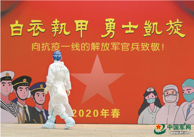 微信图片_20200525103218.jpg