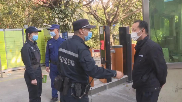 【我是深圳马天民】郑旭升:慧眼如炬 守望平安