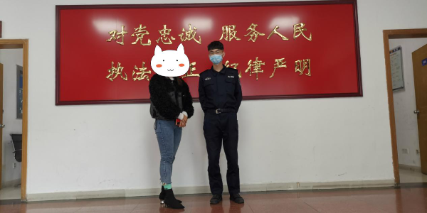 民生小事 | 店主结错账款 警方顺利帮其化解