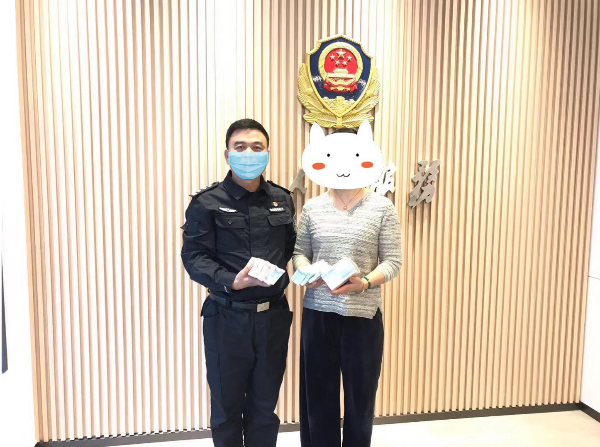民生小事 | 群众不慎遗失万元现金 民警迅速帮忙找回