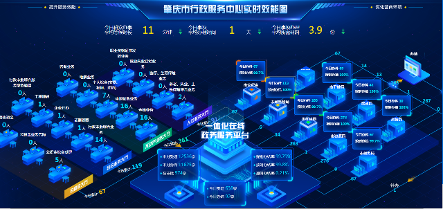 6c33adc989fa386469ec973f1769d9ab.png