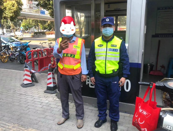 民生小事 | 八卦岭派出所将遗落手机物归原主