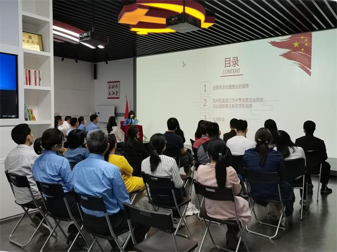“谋”在实处 “援”在关键 “联”在日常6.jpg