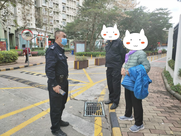 民生小事 | 八旬老人路边走失 民警助其与家人团圆