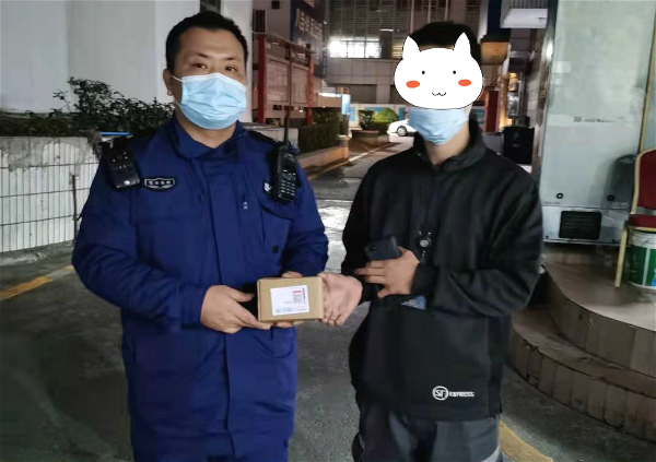 民生小事 | 快递包裹不慎遗落 警方主动作为交还失主