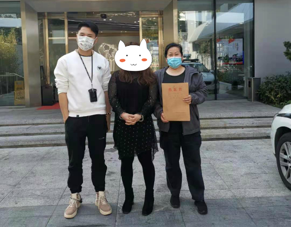 民生小案 | 收了300万的货想玩失踪？没那么容易！