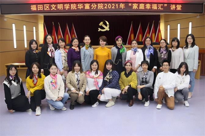遇见最美的自己1.jpg